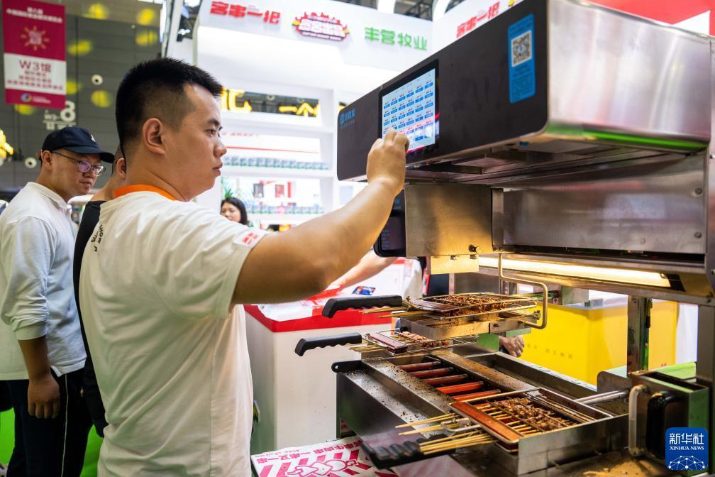 启海欢乐棋牌